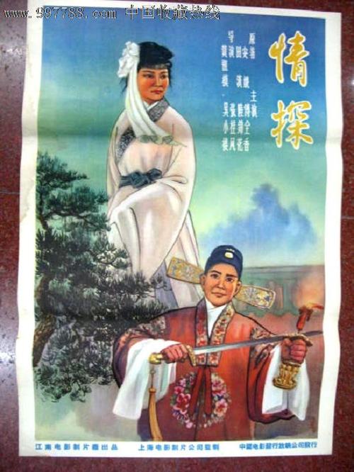 日本东京福祉大学文凭毕业证怎么买假的